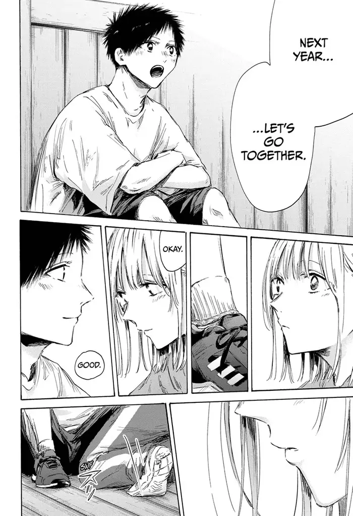 Blue Box Chapter 152 image 04_optimized